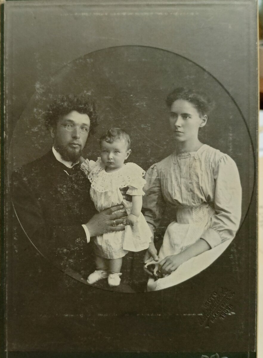    Прадедушка Ивана Николай Соколов и прабабушка Нина Лозинская. Фото: Из личного архивa/ Иван Галушкин