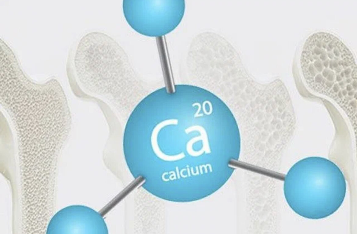 Кальций. Кальций в костях. Кальций и остеопороз. Кальций картинки. Кальций Эстетика.