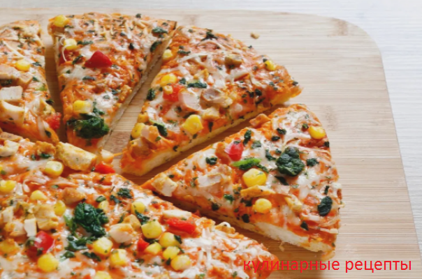 кулинарные рецепты