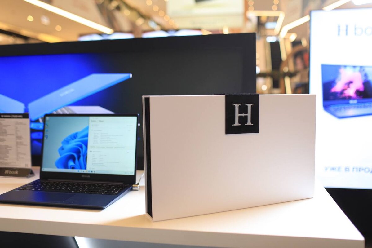 В Минске начали продавать ноутбуки «Горизонт». Сколько стоят? - Фото