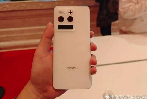 Вот такой Meizu 19 хотели пользователи