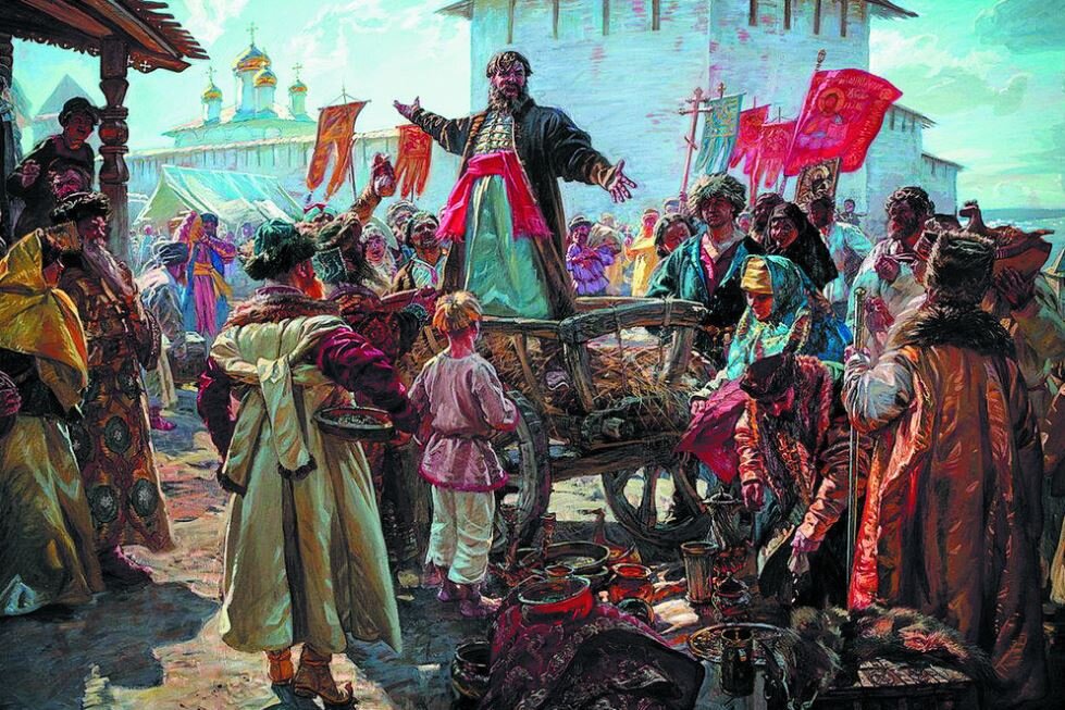 Максим Фаюстов «Воззвание Козьмы Минина 1612 год»