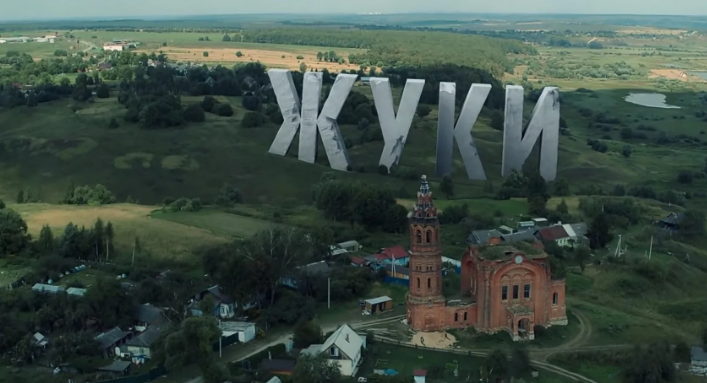 Изображение с сайта irecommend.ru