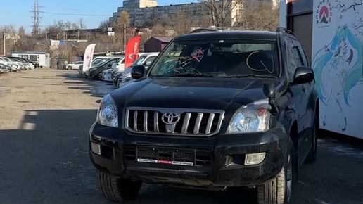 Панавто трейд авто