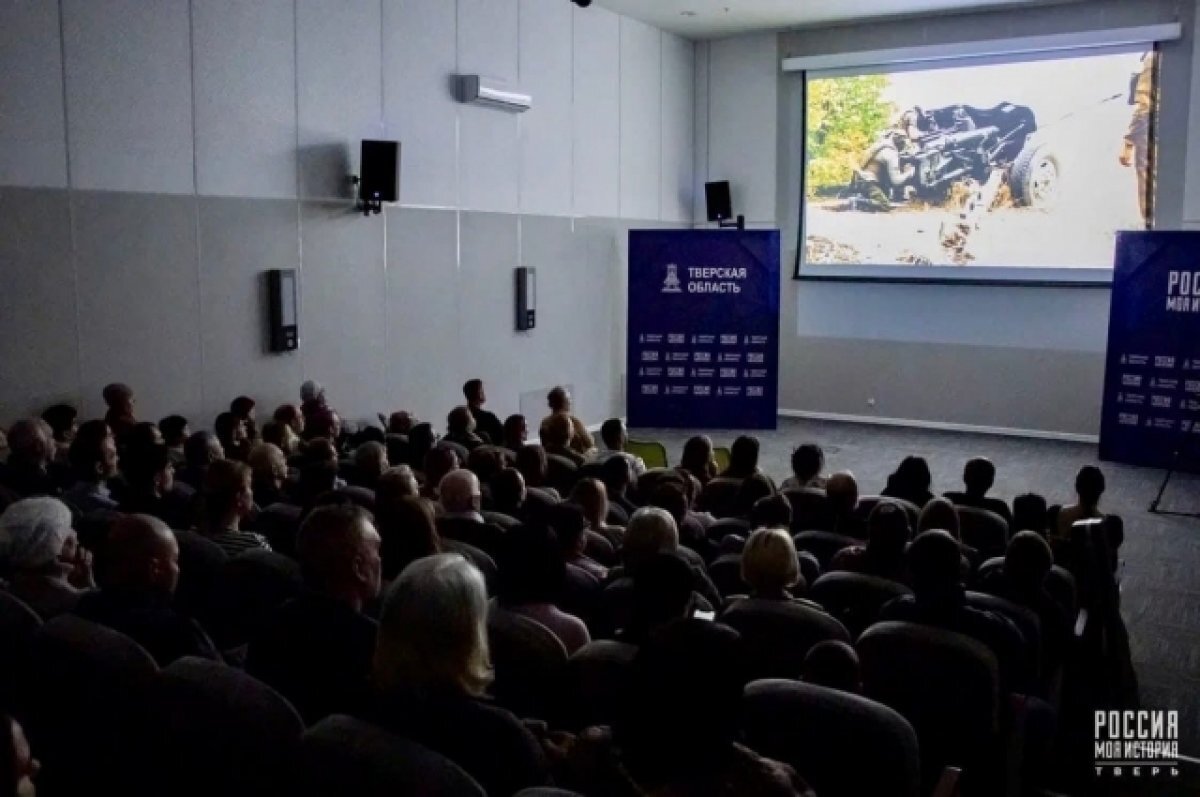    Тверской режиссёр Олеся Шигина сняла фильм «Отважные» (12+) об СВО