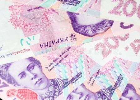    2023 год сулит украинцам падение доходов и рост тарифов и налогов