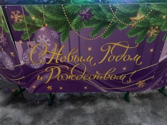     фото: МК в Туле