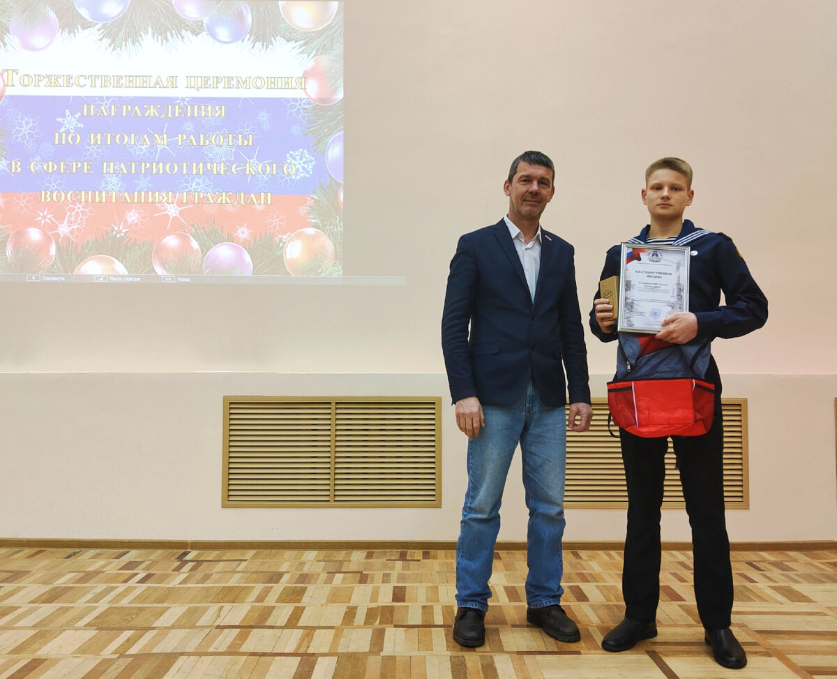 Сергей Шиянов и Захар Селиверстов на церемонии награждения. Фото Е. Смирнова 