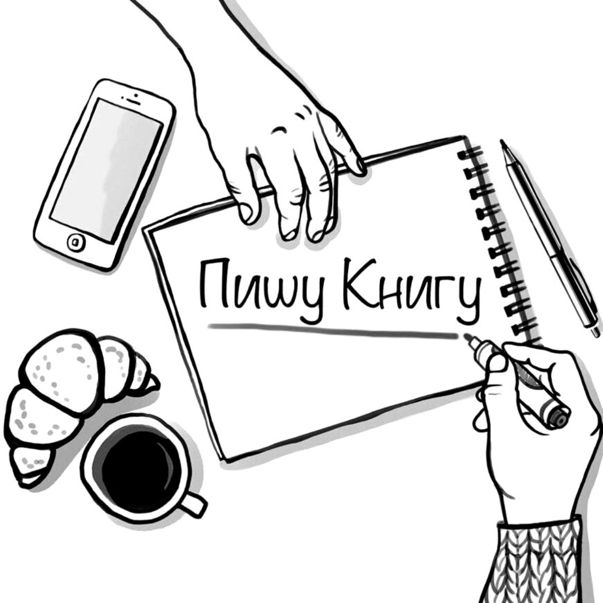 Приложения в которых можно писать на картинках