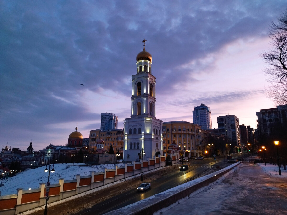 Самара. Рассвет.