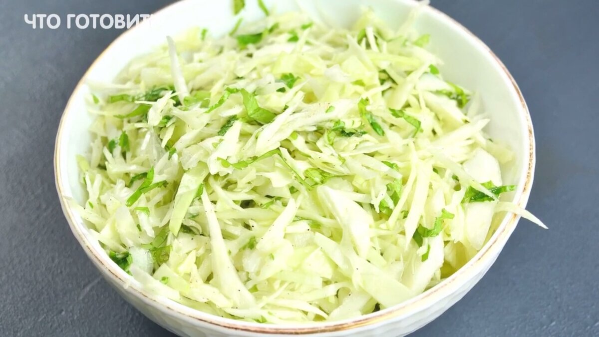 Салат из свежей капусты - пошаговый рецепт с фото на centerforstrategy.ru