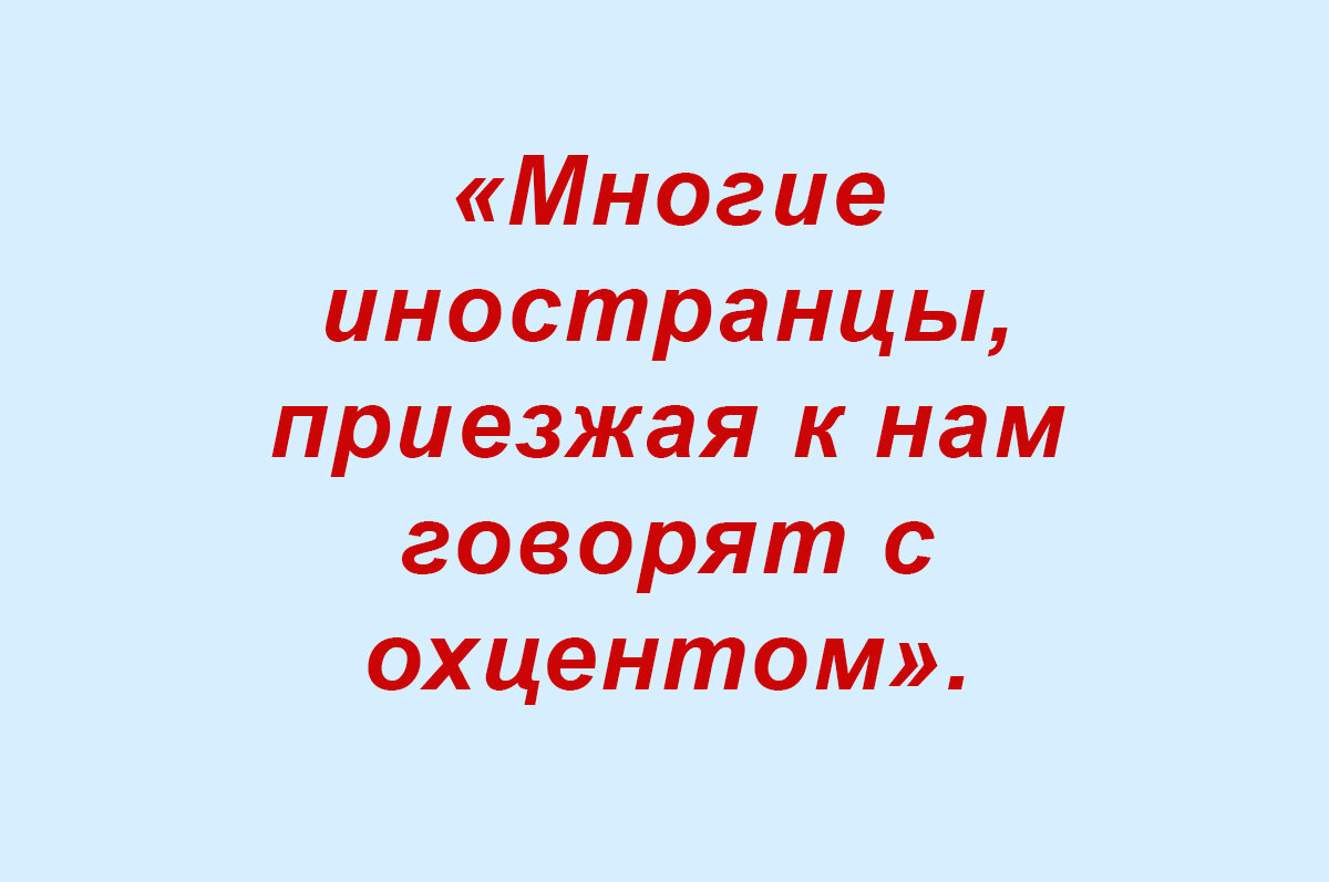 Посмеялся сам - поделись с другом!!!
