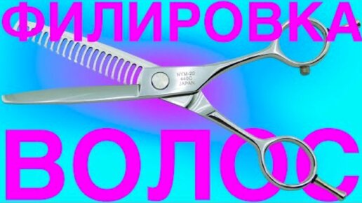 Лесбиянки Ножницы Порно Видео | dentpractice.ru