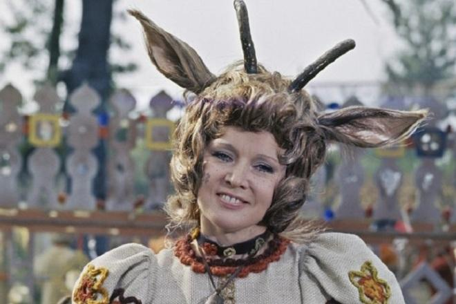 Людмила Гурченко