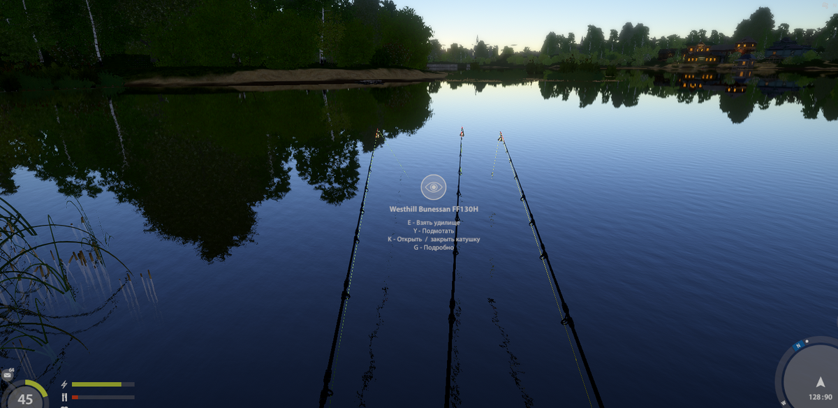 128 90 клипса 15