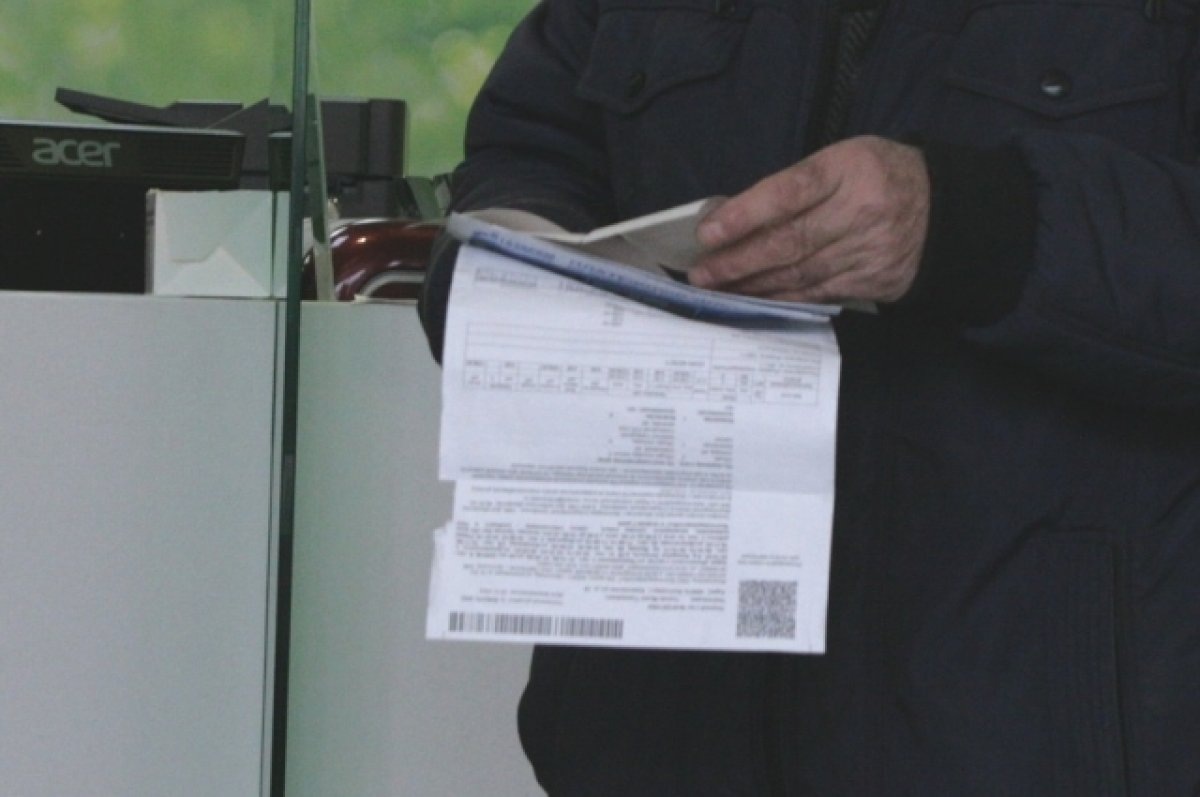    В Волгоградской области жителям помогают получить перерасчет за ЖКУ