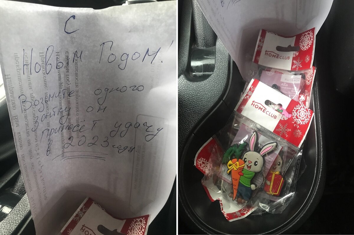 Фото: предоставлено героиней публикации/gorsite.ru 