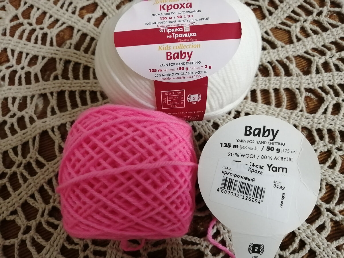 Фото автора "Валентина. Дневники" 