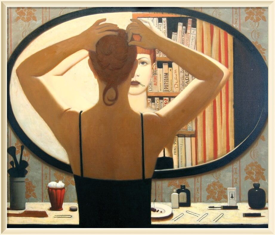 ©  Ильин Станислав Валерьевич / Ilyin Stanislav Valerievich / *1972 / У зеркала