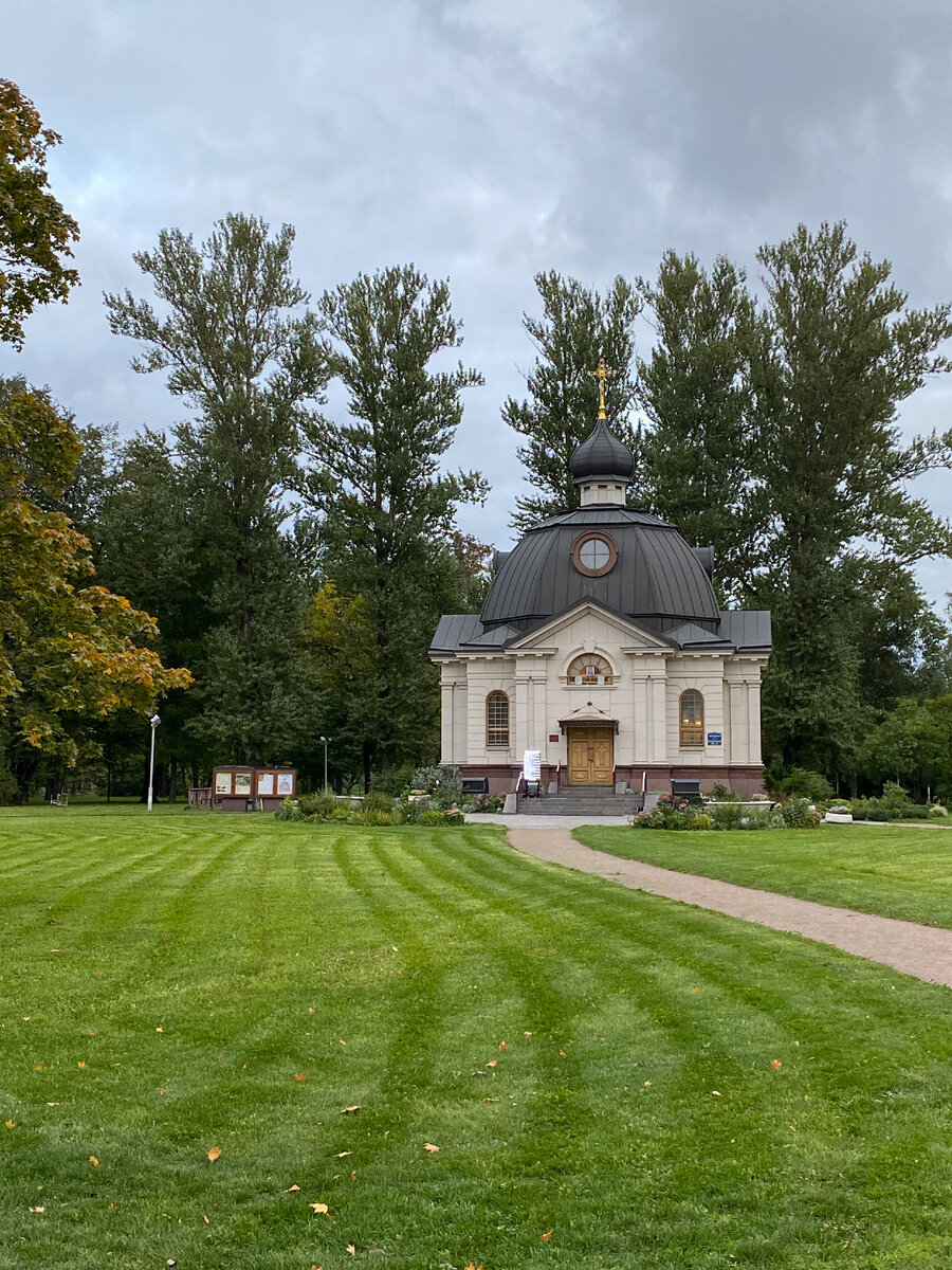 В Московском парке Победы