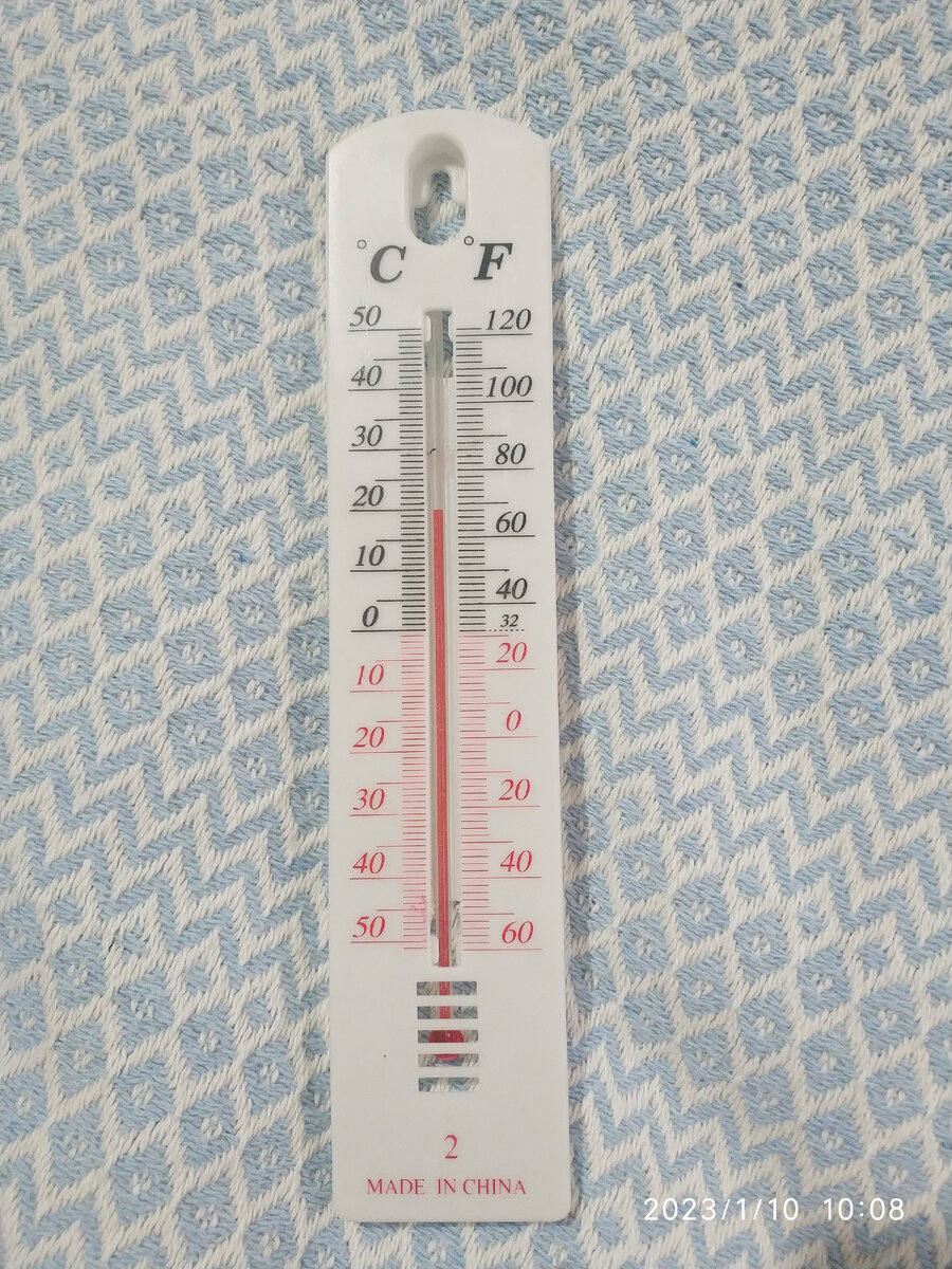 Температура дома.Фото автора.