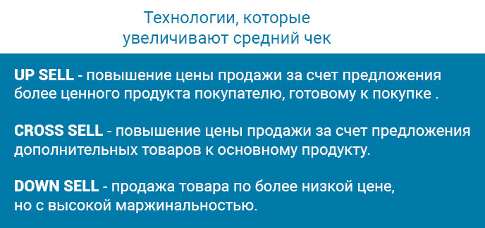 Картинка из интернета