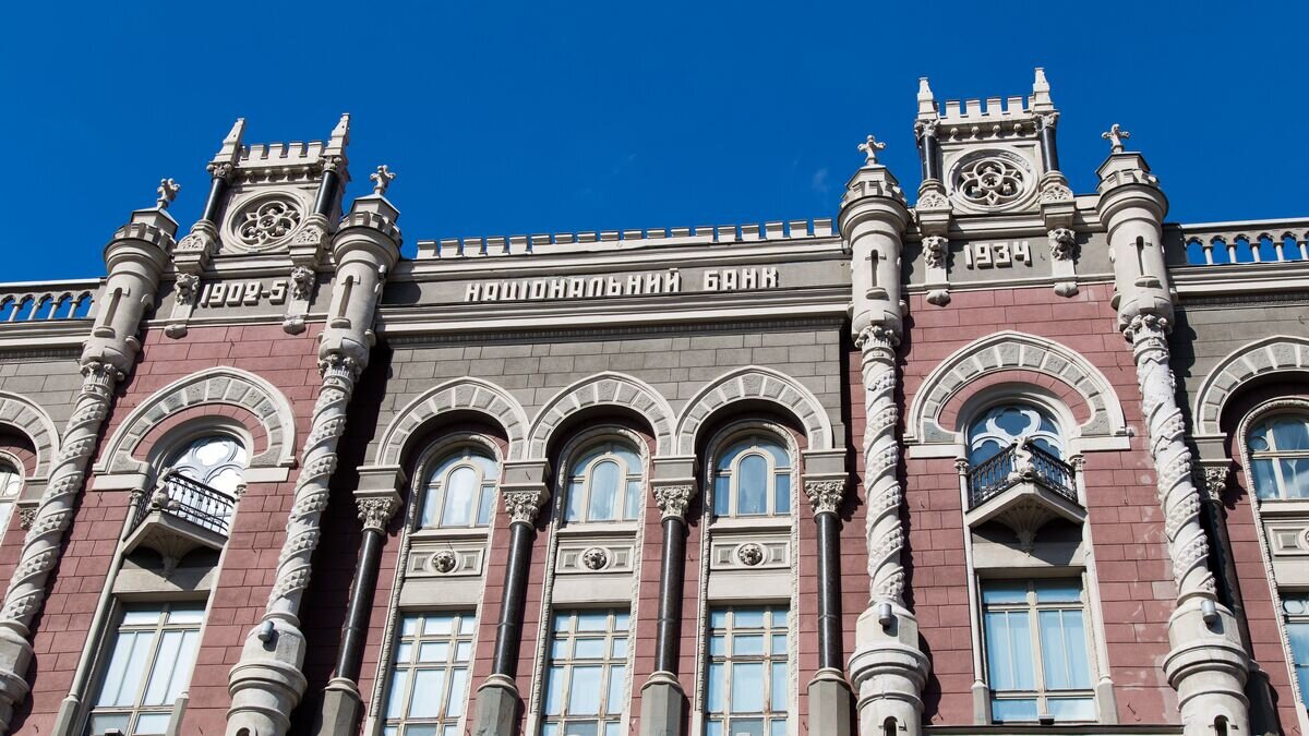    Здание Национального банка Украины в Киеве© Sputnik / Мирослав Ротарь