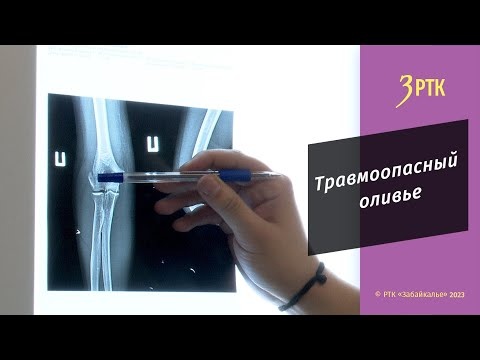 Смотрите это видео на YouTube.  
  редакция Регионов России  📷
