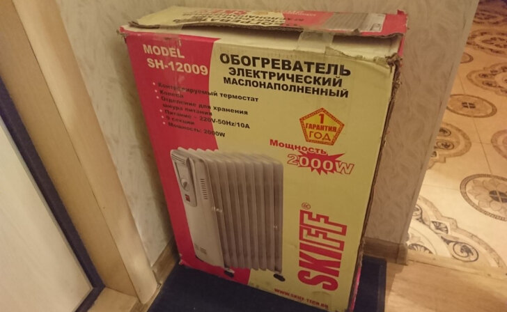    фото из архива Курских известий