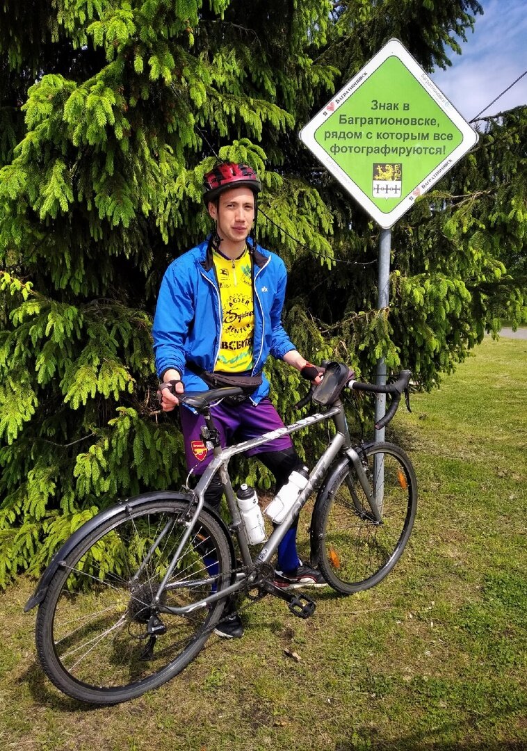 Бревет на 600 км 