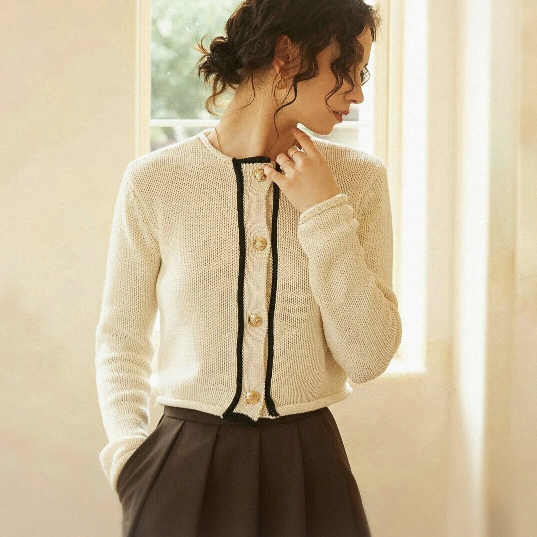 Кардиган с контрастной отделкой