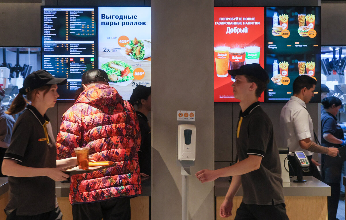 Александр Щербак/ТАСС