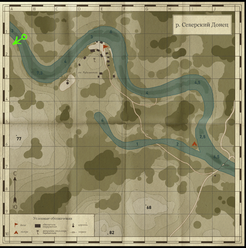 Рыбалка карта клева