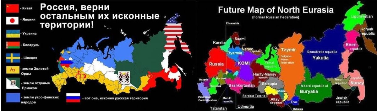 Как выглядит территория россии