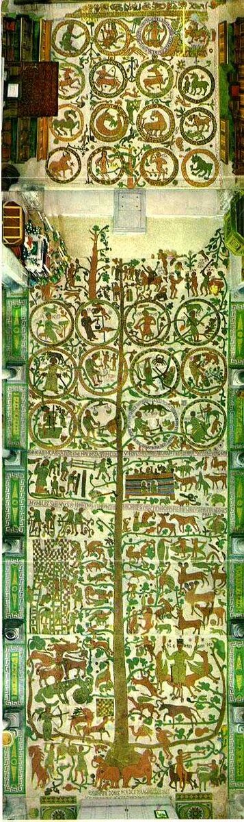 Центральная часть мозаики