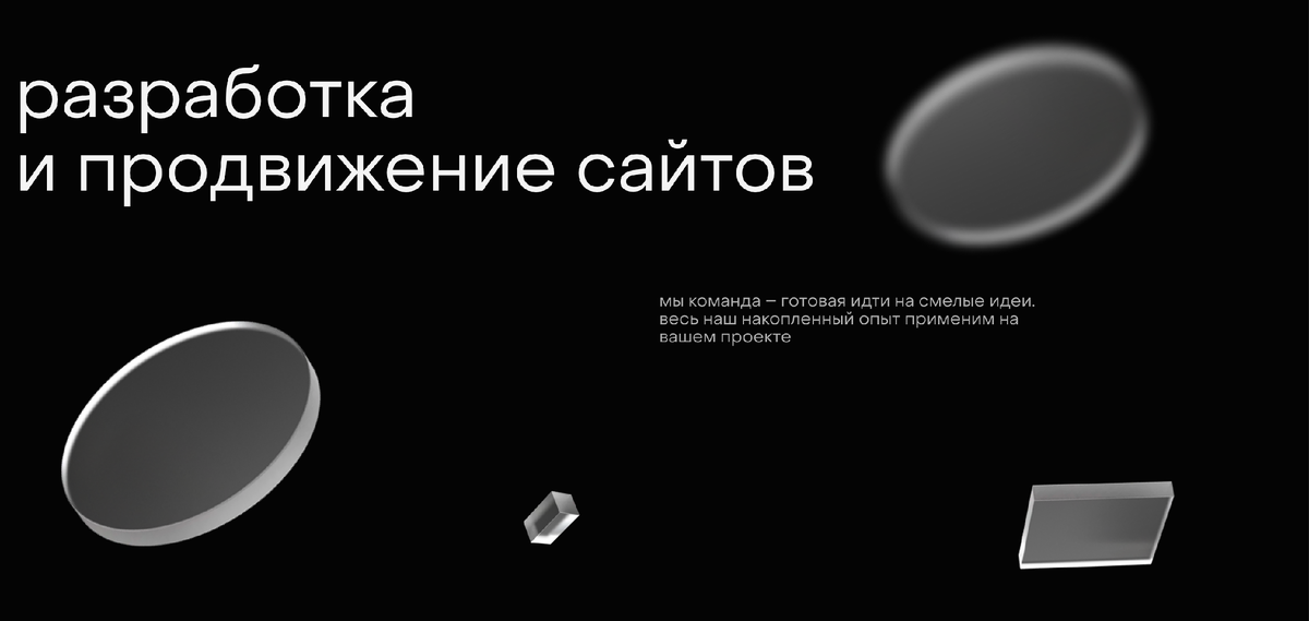 https://inddex.ru/
