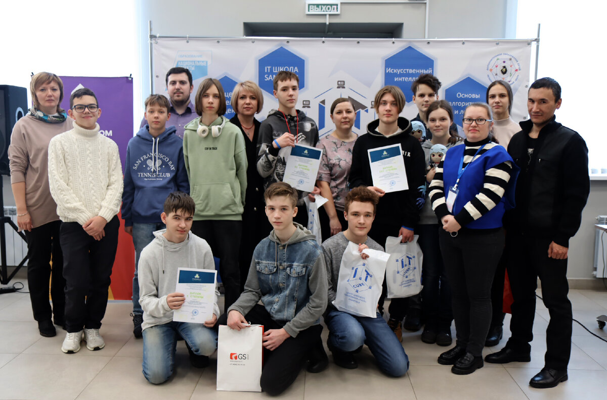 РобоКарусель - Региональный этап практического тура Олимпиады школьников по физике "Робофест - 2023"