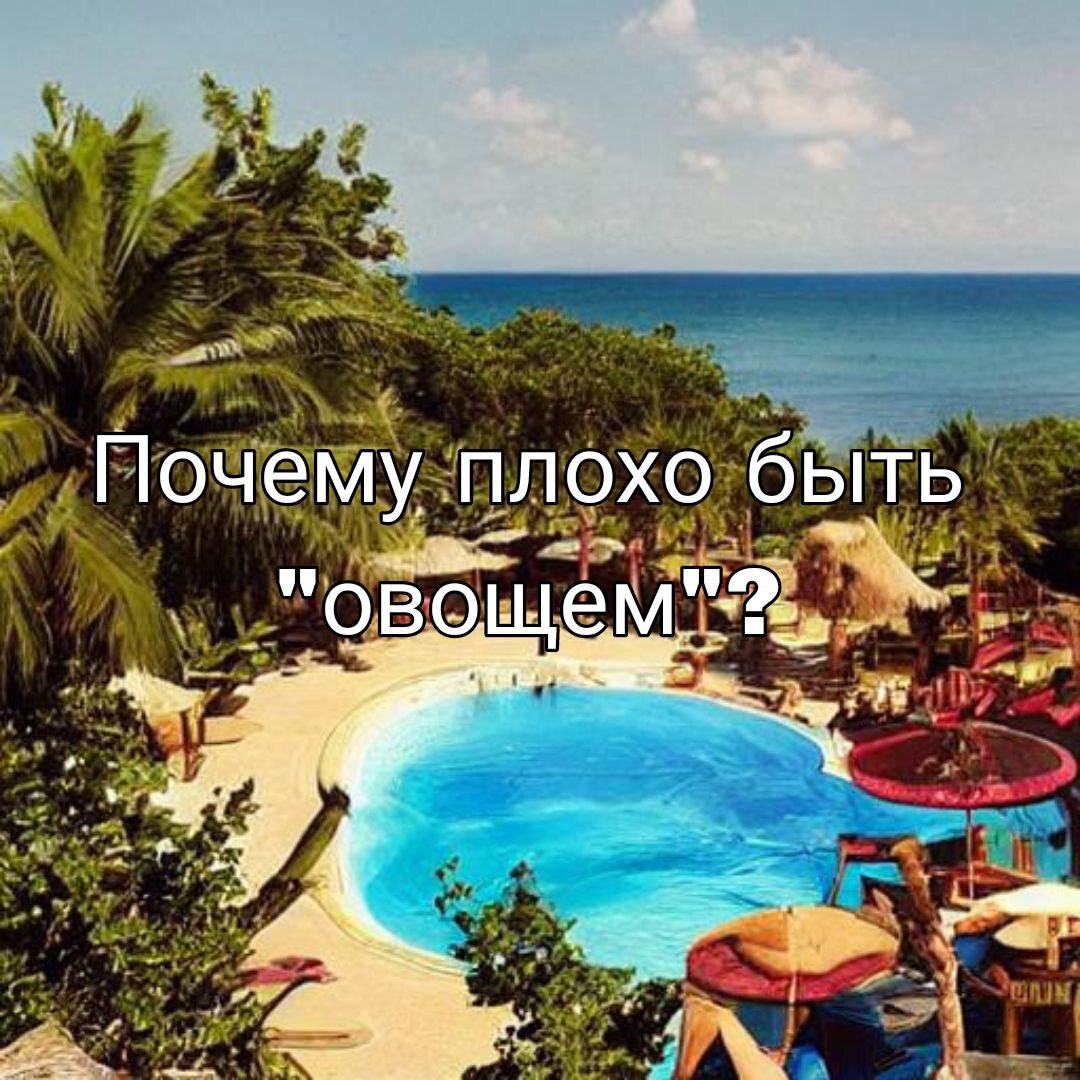 картинка к рассказу