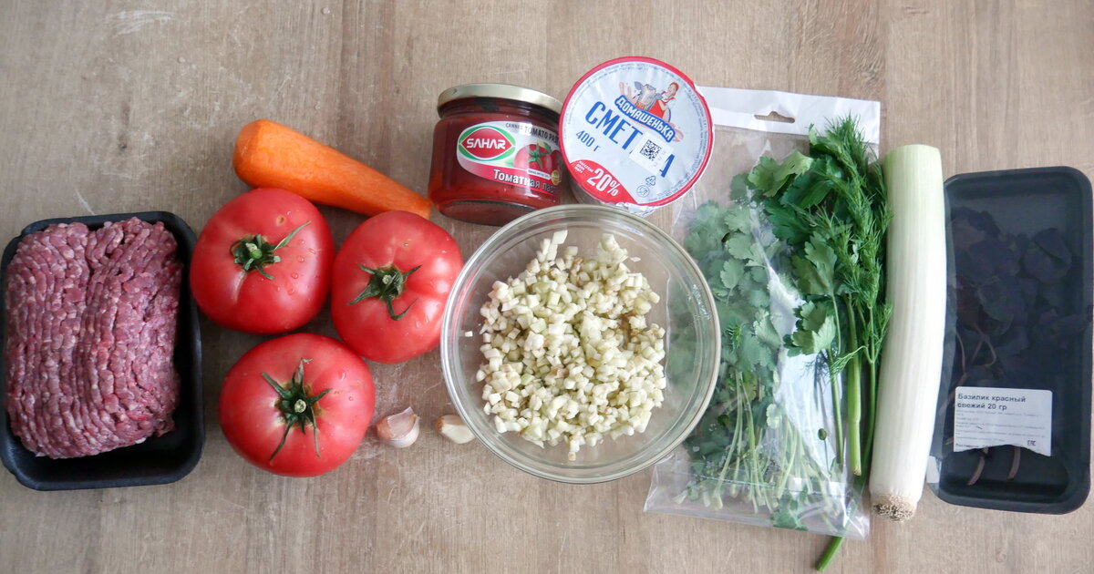 Все, что на фото.