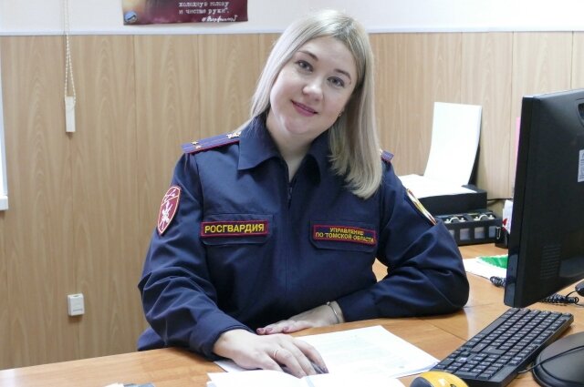   Фото:  Управление Росгвардии по Томской Области