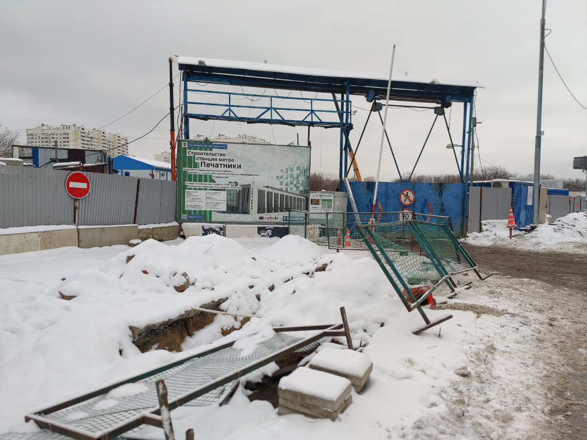 Светофор ржавка нижегородская область. Труда 10 екатеринбург. Промзона 8. Промзона 8. Безенчук восточная промзона 8.