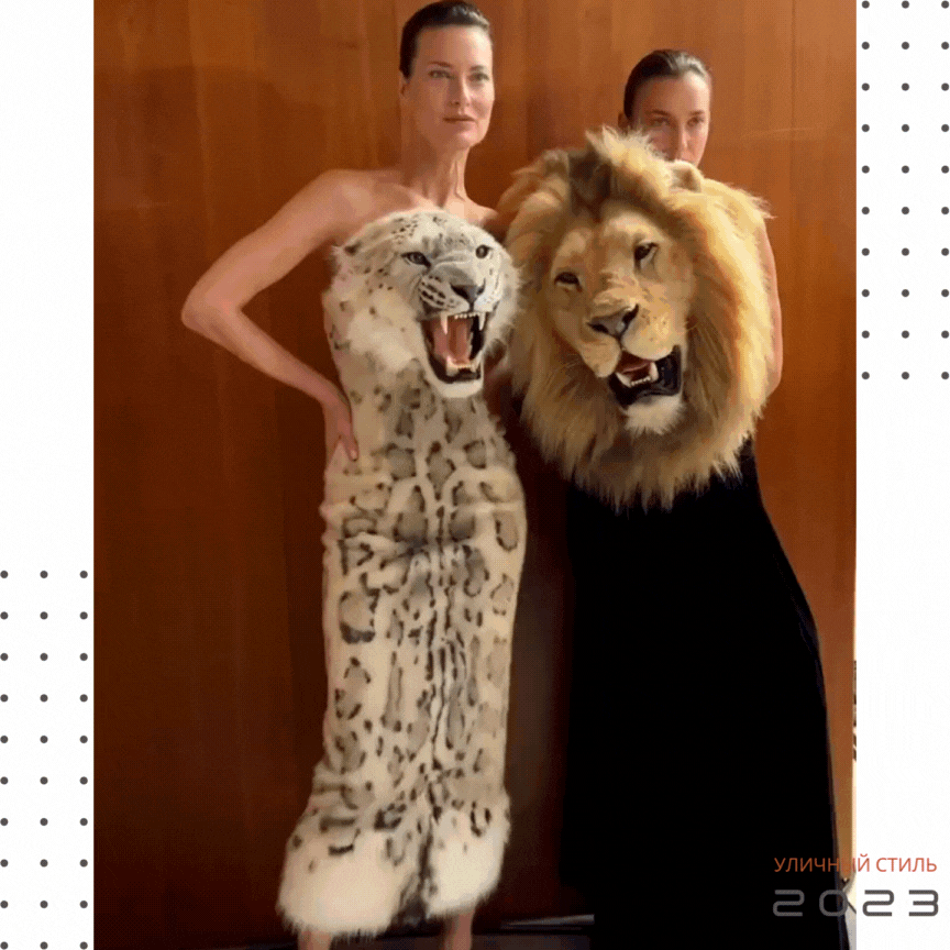 Платье Кайли Дженнер со львом от Schiaparelli: создание самого скандального образа на Неделе моды в Париже