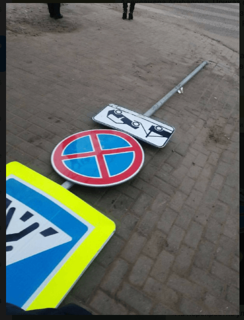    Скриншот поста в соцсетях