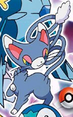 Японское имя: наэтору.
Английское имя: ?
Прозвище: Young Leaf pokemon (свежий лист).
Тип: растительный.
Рост/вес: ?
Эволюция: ?

Свойства: Overgrow.
Атаки: Razor Leaf.

Информация: Это - один из стартовых нового поколения. Вероятно, его имя означает "Neat Beetle" (клёвый жук), а может быть - "Neat Turtle" (клёвая черепашка). Внешний вид намекает на второй вариант, а произношение - на первый (поскольку так же по-японски бы записывалось слово "neatle"). В сети идут споры - будет ли у наэтору в будущем второй тип? Главными кандидатами являются тип насекомого и земляной тип. По-моему, насекомым он будет вряд ли - это бы дало ему двойную уязвимость от огненных атак, а ведь именно огненного покемона возьмёт наш противник-NPC, если взять растительного.
Японское имя: хикозару.
Английское имя: ?
Прозвище: Young Ape pokemon (маленькая обезьяна).
Тип: огненный.
Рост/вес: ?
Эволюция: ?

Свойства: Blaze.
Атаки: Ember.

Информация: Это огненный стартовый покемон нового поколения. По всему видать, что это довольно хитрая бестия и что знает она ещё и Fire Punch.
Японское имя: поттяма.
Английское имя: ?
Прозвище: Penguin Pokemon (пингвин).
Тип: водяной.
Рост/вес: ?
Эволюция: ?

Свойства: Torrent.
Атаки: Bubble.

Информация: Этот покемон уже известен на просторах покерунета как "линкусоидный торчик" %) И его, конечно, подозревают в будущем ледяном типе. Кто знает, кто знает... Ледяной тип вместе с атакой Bubble (ей не сравниться по силе с Water Gun) сделал бы этого покемона довольно уязвимым - за него было бы трудно играть. Но для некоторых трудность означает интересность, так что...
Японское имя: гомбэ.
Английское имя: Munchlax (манчлакс).
Прозвище: Big Eater Pokemon (обжора).
Тип: нормальный.
Рост/вес: 60см / 105кг
Эволюция: эволюционирует в снорлакса

Свойства: Pick Up, Thick Fat.
Атаки: Swallow, Spit Up, Stockpile, Tackle, Nature Spunt.

Информация: Уже засветился во многих играх и аниме, поэтому уже ясно, что главная черта этого покемона - прожорство. Когда Мэй пыталась поймать его в сериале, он чуть не съел её покебол (в итоге она всё-таки его поймала, когда скормила ему особый покеблок по совету профессора Оука). Судя по появлениям в аниме, манчлакс может знать ещё такие атаки как Focus Punch и Metronome. Тип и сила атаки Nature Spunt различается в зависимости от ягодки, которую манчлакс держит в руках.
Японское имя: рукарио.
Английское имя: Lucario (лукарио).
Прозвище: Wave Guiding Pokemon (направляющий волны).
Тип: стальной/боевой.
Рост/вес: 120см / 54кг
Эволюция: легенды обычно не эволюционируют.

Свойства: Inner Focus, Humble Heart.
Атаки: Bite, Metal Claw, In-Fight, Wave Guiding Bomb, Detect, Quick Attack, Metal Sound, Bone Rush, Force Excert, Anticipate, Feint Attack.

Информация: Был показан в восьмой полнометражке. Судя по всему, этот покемон - одна из легенд Diamond и Pearl: в полнометражке он связан с Мью, его имя - это прочтённое задом наперёд слово "оракул", его внешний вид основан на образе одного из египетских богов, а его способности связаны с волнами. Способность Humble Heart увеличивает скорость Лукарио, когда он поражён состоянием flinch. Новая атака Wave Guiding Bomb ("бомба, направляющая волны") относится к боевому типу. Атака Force Exert тоже боевая, и она наносит повреждение. Anticipate ("перехват") ударяет первой и увеличенной силой, если противник собрался применять наносящую урон атаку. Feint Attack ("обманная атака") бьёт по врагу, даже если он защитился с помощью Protect или Detect.
Японское имя: усохати.
Английское имя: Bonsly (бонслай).
Прозвище: Bonsai Pokemon (карликовое дерево).
Тип: каменный.
Рост/вес: 50см / 15кг
Эволюция: эволюционирует в судовудо.

Свойства: Sturdy, Rock Head.
Атаки: Rock Slide.

Информация: Бонслаи кажутся робкими и пугливыми - будучи расстроены, они громко плачут (похоже на тогепи). Это не мешает им применять в целях самозащиты мощные атаки (такие как Rock Slide) и обманные чарующие манёвры. Бонслаи не умеют быстро бегать, зато могут втягивать ноги и становиться точь-в-точь как цветочный горшок (они так делают, когда спят). Бонслай появляется в Pokemon XD: там к нему надо осторожно подобраться, чтобы не вспугнуть, и вернуть девочке-тренеру. В аниме бонслай есть у Брока в одном из последних сезонов. Бонслай будет эксклюзивным для Жемчужной версии (видимо, судовудо тоже).
Японское имя: манэнэ.
Английское имя: Mime Jr (майм-младший).
Прозвище: Mime Pokemon (покемон-мим).
Тип: психический.
Рост/вес: 60см / 13кг
Эволюция: эволюционирует в мистера майма.

Свойства: Filter, Soundproof.
Атаки: Teeter Dance, Psybeam, Mimic, Manekko, Reflect.

Информация: Покемон-арлекино, который любит танцевать и изображать всех вокруг. Майм-младший уже появлялся в аниме (причём в японской показе на много серий раньше, чем в западном). Ещё этого покемона можно было увидеть в восьмой полнометражке. Manekko действует как Mimic, но слабее. Свойство Filter уменьшает урон, наносимый покемону некоторыми атаками. Майм-младший (как, видимо, и мистер майм) будут эксклюзивными для Алмазной версии.
Японское имя: манюра.
Английское имя: Weavile (вивайл, вивил).
Прозвище: Sharp Claw Pokemon (когтистый).
Тип: тёмный/ледяной.
Рост/вес: 110см / 34кг
Эволюция: эволюционирует из снизила.

Свойства: Pressure
Атаки: Revenge, Shadow Claw, Freeze

Информация: У него по три когтя на лапах (у снизила - два) и украшение на голове, напоминающее ацтекский головной убор. Вивилы живут и путешествуют парами. От них можно ожидать любых проделок. Между тем вивилы - умные ночные хищники, мастера охоты, и очень территориальны к тому же. Чтобы защищить своё логово, вивил бросится на любого противника, и единственное, что его может напугать - это огонь. Увидев огонь, вивил с шипением попытается скрыться. Что касается способностей, то вивилы не такие ловкие как снизилы, но они сильнее физически и их ледяные атаки куда мощнее. Атака Freeze выключает действие предмета, который держит враг.
Японское имя: манафи.
Английское имя: ?
Прозвище: Voyage Pokemon (путешественник).
Тип: водяной.
Рост/вес: 30см / 1.4кг
Эволюция: ?

Свойства: Moist Body.
Атаки: Heart Swap.

Информация: Этого покемона называют "принцем морей". По некоторым данным Манафи является легендой и занимает в поколении роль последнего, самого редкого покемона - как Мью, Селеби и Зирати. Шарики на концах "усиков" манафи являются сосредоточениями его силы - они светятся, когда манафи выполняет атаки. Яйцо манафи можно достать в Pokemon Ranger, откуда его можно перекинуть в грядущие Diamond и Pearl. Вокруг Манафи будет разворачиваться девятая полнометражка.
Японское имя: пераппу.
Английское имя: ?
Прозвище: Music Note Pokemon (нотный покемон).
Тип: нормальный/летающий.
Рост/вес: 50см / 1.9кг
Эволюция: ?

Свойства: Keen Eye, Unstable Gait.
Атаки: Blabber

Информация: Хорошо заметно, что голова этого покемона-попугая напоминает ноту, а хвост - иглу граммофона. Перап всё-таки не будет первым чисто летающим покемоном - он нормальный/летающий. И действительно, первым чисто летающим покемоном наверняка станет птица, которая никогда не приземляется... Свойство Unstable Gait увеличивает уклонения, когда покемон спутан (confused). Blabber ("болтовня") - это особая атака, которая произносит то, что вы надиктовали специально для неё в микрофон! *_* Вроде как покемон повторяет за вами. Она спутывает врага (confuse).
Японское имя: буизеру.
Английское имя: ?
Прозвище: Sea Weasel Pokemon (морской горностай).
Тип: водяной.
Рост/вес: 70см / 30кг
Эволюция: ?

Свойства: Swift Swim.
Атаки: Agility, Swift, Aqua Jet

Информация: Его имя - смешивание слов bouy ("буй") и weasel ("горностай"), хотя он больше напоминает выдру (впрочем, выдры и горностаи - родственные животные). Своеобразный ошейник буизеру напоминает спасательный круг. Раздвоенный хвост в воде работает как пропеллер. Этот покемон появится в девятой полнометражке. Водяная атака Aqua Jet всегда бьёт первой.
Японское имя: таманта.
Английское имя: ?
Прозвище: Kite Pokemon (подобный летучему змею).
Тип: водяной/летающий.
Рост/вес: 1м / 65кг
Эволюция: эволюционирует в мантина.

Свойства: Swift Swim, Water Absorb.
Атаки: Water Pulse.

Информация: Таманта - почти точная уменьшенная копия мантина, разве что не хватает рыбы-прилипалы и хвоста. На спине таманты выведена улыбающаяся рожица :) вот такая. Возможно, это должно отпугивать хищников %) Информация о том, что таманта не относится к летающему типу, оказалась ошибочной.
Японское имя: тиириму.
Английское имя: ?
Прозвище: Sakura Pokemon (сакура - японская вишня).
Тип: растительный.
Рост/вес: ?
Эволюция: ?

Свойства: Flower Head.
Атаки: Trouble Seed.

Информация: тиириму - покемон-цветок. Его новая способность Flower Head усиливает самого (саму?) тиириму и его (её) союзника, если в битве действует Sunny Day. Атака Trouble Seed подменяет способность противника на Insomnia (бессоница). Наверное, полезно, когда сражаешься с покемоном, у которого какая-нибудь вредная способность %) Тиириму сначала подозревалась на одного из стартовых покемонов, но кто знает... Имя покемона происходит от английского слова Cherry (вишня). По-японски оно записывается "тэрри", если я не ошибаюсь.
Японское имя: патирису.
Английское имя: ?
Прозвище: Electric Squirrel Pokemon (электрическая белка).
Тип: электрический.
Рост/вес: ?
Эволюция: ?

Свойства: Run Away, Pick Up.
Атаки: Thunderbolt, Discharge, First Place, Spark.

Информация: этот покемон - бледно-голубая взъерошенная белка с жёлтыми щёчками, в которых, по аналогии с пикачу, наверняка генерируется электричество. Её хвост тоже используется для запасания электричества. Как было метко замечено - ни одно поколение не обходится без электрического грызуна. Атака First Place позволяет покемону всегда атаковать первее противника, а про Discharge ещё ничего не известно.
Японское имя: дорапион.
Английское имя: ?
Прозвище: Monster Scorpion Pokemon (чудовищный скорпион).
Тип: тёмный/ядовитый.
Рост/вес: ?
Эволюция: ?

Свойства: Battle Armor, Sniper.
Атаки: Poison Fang, Cross Poison, Poison Barb, Fire Fang, Ice Fang, Thunder Fang.

Информация: чудовищный скорпион, ничего не попишешь... Способность Sniper усиливает атаку во время критического удара - ещё сильнее, чем она бьёт обычно при критическом ударе! Атака Cross Poison часть бьёт критическими ударами и может отравить. Гармоничное сочетание. Его японское имя явно созвучно со словом "скрипион". Poison Barb - мощная атака ядовитого типа. Новые атаки Fire Fang, Ice Fang и Thunder Fang ("огненный клык", "ледяной клык" и "электрический клык") скорее всего по силу и шансу срабатывания эффекта будут как Poison Fang.
Японское имя: диаруга.
Английское имя: ?
Прозвище: Time Ruling Pokemon (покемон, управляющий временем).
Тип: стальной/драконий
Рост/вес: ?
Эволюция: ?

Свойства: ?.
Атаки: ?

Информация: это легендарный покемон, представляющий Алмазную версию. Его имя созвучно английскому слову "алмаз" - diamond. Предполагалось, что он появится в девятой полнометражке, но этого не случилось. Однако он наверняка появится в новом сезоне, который будет называться так же, как и версии игр - Pokemon Diamond & Pearl. Диаругу можно увидеть в рекламном ролике в отличном 3D - и даже услышать его голос.
Японское имя: парукиа.
Английское имя: ?
Прозвище: Space Ruling Pokemon (покемон, управляющий пространством).
Тип: ?
Рост/вес: ?
Эволюция: ?

Свойства: ?.
Атаки: ?

Информация: это легендарный покемон, представляющий Жемчужную версию. Его имя созвучно английскому слову "жемчуг", записанному на японском - pearl, "пааруру". Его тоже можно увидеть в рекламном ролике к игре. Там хорошо видно, что харизмой этот покемон напоминает Годзиллу %)
Японское имя: эрекибуру.
Английское имя: ?
Прозвище: Thunder & Lightning Pokemon (покемон грома и молнии).
Тип: электрический.
Рост/вес: ?
Эволюция: эволюциониует из электабузза.

Свойства: Electric Engie, Charge Beam.
Атаки: Giga Impact.

Информация: Итак, теперь подтверждено, что это - эволюция электабузза. Мы можем законно ожидать также и эволюцию магмара, и эволюцию джинкс. Свойство Electric Engie увеличивает скорость покемона при неких условиях, пока что неизвестных. Giga Impact - мощная в смысле урона атака.
Японское имя: субомии.
Английское имя: ?
Прозвище: Flower Bud Pokemon (бутон).
Тип: растительный/ядовитый
Рост/вес: ?
Эволюция: эволюционирует в розелию.

Свойства: Nature Cure, Poison Point.
Атаки: ?

Информация: Это новая первая форма розелии. Кто бы мог подумать, в следующем же поколении розелия получила и эволюцию, и предэволюцию...
Японское имя: розуреидо.
Английское имя: ?
Прозвище: Bouquet Pokemon (букет).
Тип: растительный/ядовитый ?
Рост/вес: ?
Эволюция: эволюция розелии.

Свойства: Nature Cure, Poison Point.
Атаки: Magical Leaf, Leech Seed, Petal Dance, Grasswhistle, Poison Sting, Leaf Storm.

Информация: Это, хмм, эволюция розелии... Пока всё %)
Японское имя: Муккуру
Английское имя: ?
Прозвище: Gray Starling Pokemon (серый скворец).
Тип: нормальный/летающий.
Рост/вес: ?
Эволюция: ?

Свойства: Keen Eye.
Атаки: Brave Bird.

Информация: Это птичка номер 10 в дексе Шиноу (нового региона) и 396 в национальном дексе. Судя по всему, этот покемон играет такую же роль, что и пиджи, хутхут и тэйллоу - легко ловимый покемон, в обилии обитающий вокруг стартового города. Атака Brave Bird ("смелая птица") - физическая и летающая, наносит урон противнику и немного - самому муккуру.
Японское имя: Биппа
Английское имя: ?
Прозвище: Round Mouse Pokemon (округлый грызун).
Тип: нормальный.
Рост/вес: ?
Эволюция: ?

Свойства: спонтанность, простота.
Атаки: Tackle, Hyper Fang.

Информация: Биппа - не то хомяк, не то морская свинка, не то бобёр... Он будет встречаться в начале игры, примерно как раттата, сентрет и зигзагун. У него два новых свойства: одно из них, простота, усиливает эффективность предметов и атак биппы после того, как он получит урон. Другое же, спонтанность (естественность), повышает атрибуты биппы, если противник повышает свои.
Японское имя: Коринку
Английское имя: ?
Прозвище: Flash Pokemon (вспыхивающий покемон).
Тип: электрический.
Рост/вес: ?
Эволюция: ?

Свойства: Intimidate, воинственность.
Атаки: Spark (скорее всего и Flash).

Информация: Сначала коринку показали нам в качестве силуэта, и тогда он очень напоминал львёнка. Сейчас сходство кажется отдалённым. Не смотря на улыбающееся личико, коринку обладает двумя совсем не мирными свойствами - Intimidate (как у майтены) и новым свойством "воинственность", которое повышает атаку покемона, когда он сражается с покемоном того же пола. Что-то подсказывает мне, что у этого покемона будет весьма зубастая эволюция.
Японское имя: Коробооси
Английское имя: ?
Прозвище: Cricket Pokemon (сверчок 0_0).
Тип: насекомое.
Рост/вес: ?
Эволюция: ?

Свойства: Shed Skin.
Атаки: ?

Информация: Почему этот покемон называется "сверчком" и является ли он предэволюцией иллюмайз и волбита - никто не знает (кроме создателей, конечно).
Японское имя: масукиппа
Английское имя: ?
Прозвище: Fly Catcher Pokemon (растение-мухоловка).
Тип: растительный.
Рост/вес: ?
Эволюция: ?

Свойства: Levitate.
Атаки: Vine Whip.

Информация: Мнения по поводу этого покемона разделились: некоторым он сильно нравится, другим - сильно не нравится %) По версии зарубежных покефанов этот покемон может оказаться альтернативной эволюцией випинбела - у них очень похожая окраска, то же прозвище, и ещё оддиш получил альтернативную эволюцию, а беллспраут - нет.
Японское имя: миномутти.
Английское имя: ?
Прозвище: Bagworm Pokemon (червь-отшельник).
Тип: насекомое.
Рост/вес: ?
Эволюция: ?

Свойства: Shed Skin.
Атаки: ?

Информация: Опять же, этот покемон подозревается как альтернативная эволюция или предэволюций пинеко - у них одинаковое прозвище и явно кое-что общее в поведении.
Японское имя: пинпуку.
Английское имя: ?
Прозвище: Pretend Pokemon (притворяющийся покемон).
Тип: нормальный.
Рост/вес: ?
Эволюция: ченси

Свойства: Natural Cure, Serene Grace.
Атаки: ?

Информация: Это первая форма ченси. Может, кто-нибудь спросит: а зачем ченси первая форма? кому она нужна? Так вот, дело в том, что такие альтернативные (не обязательные) детские формы (как азурилл и винаут) наследуют и учат другие атаки, чем старшие формы. Так что новая форма сможет дать любимому манчкинами танку-ченси новые боевые возможности.
Японское имя: татэтопусу.
Английское имя: ?
Прозвище: Shield Pokemon (покемон-щит).
Тип: каменный/стальной.
Рост/вес: ?
Эволюция: ?

Свойства: Sturdy, Guts.
Атаки: Ancientpower, Metal Burst.

Информация: Это один из покемонов, возрождаемых из окаменелости. Его можно будет найти только в жемчужной версии. По всему видать, что прообразом этого покемона стал трицератопс и вообще динозавры отряда цетатопсид. Его новая атака, Metal Burst ("металлический взрыв"), просто наносит урон.
Японское имя: зугаидосу.
Английское имя: ?
Прозвище: Head-Butting Pokemon (покемон, таранящий головой).
Тип: каменный.
Рост/вес: ?
Эволюция: ?

Свойства: нестандартный.
Атаки: Take Down, Double Headbutt.

