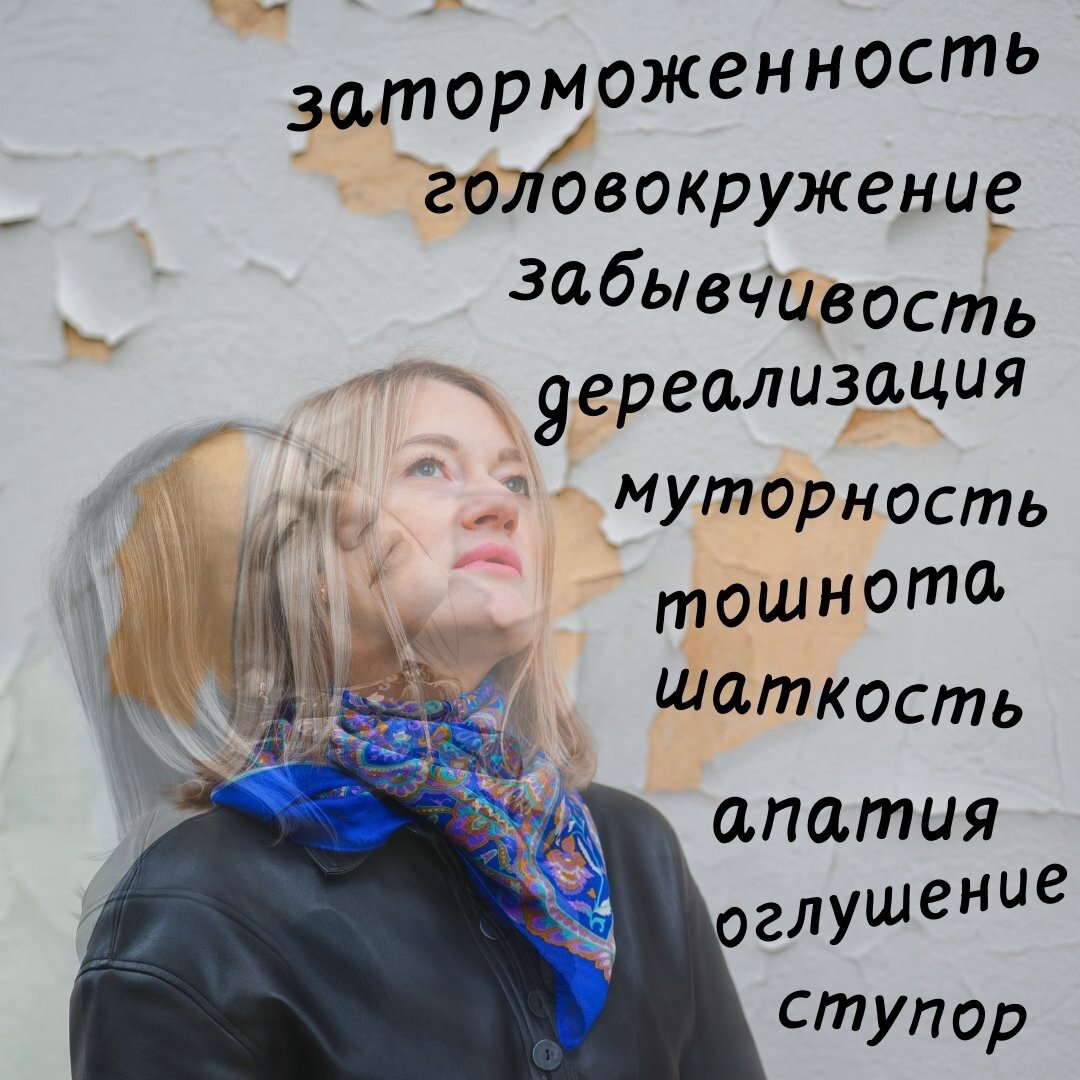 личное фото автора