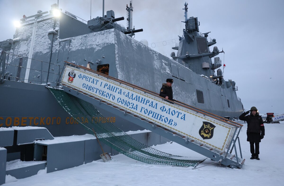 Фото адмирала горшкова корабль