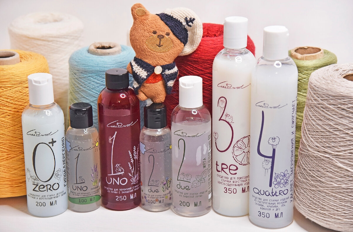 Вся линейка Care Wool и наш мореМишка 