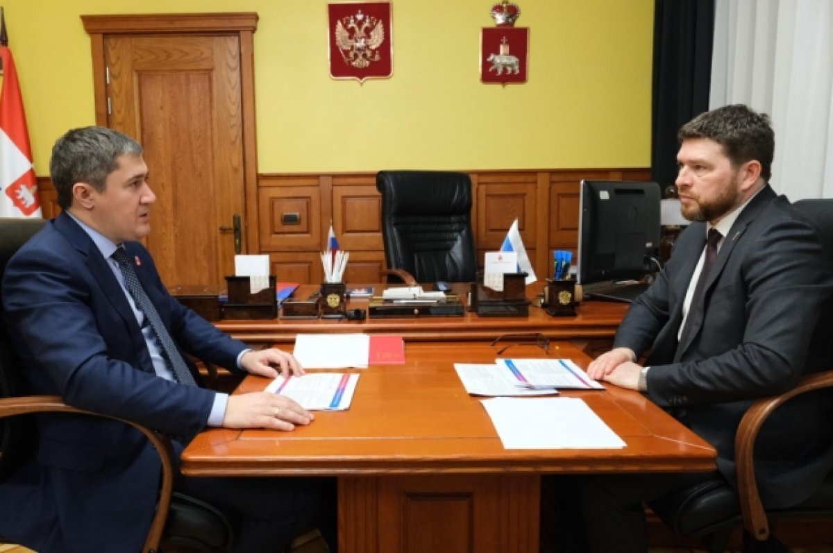    Правительство Прикамья обозначило приоритеты в социальном развитии края