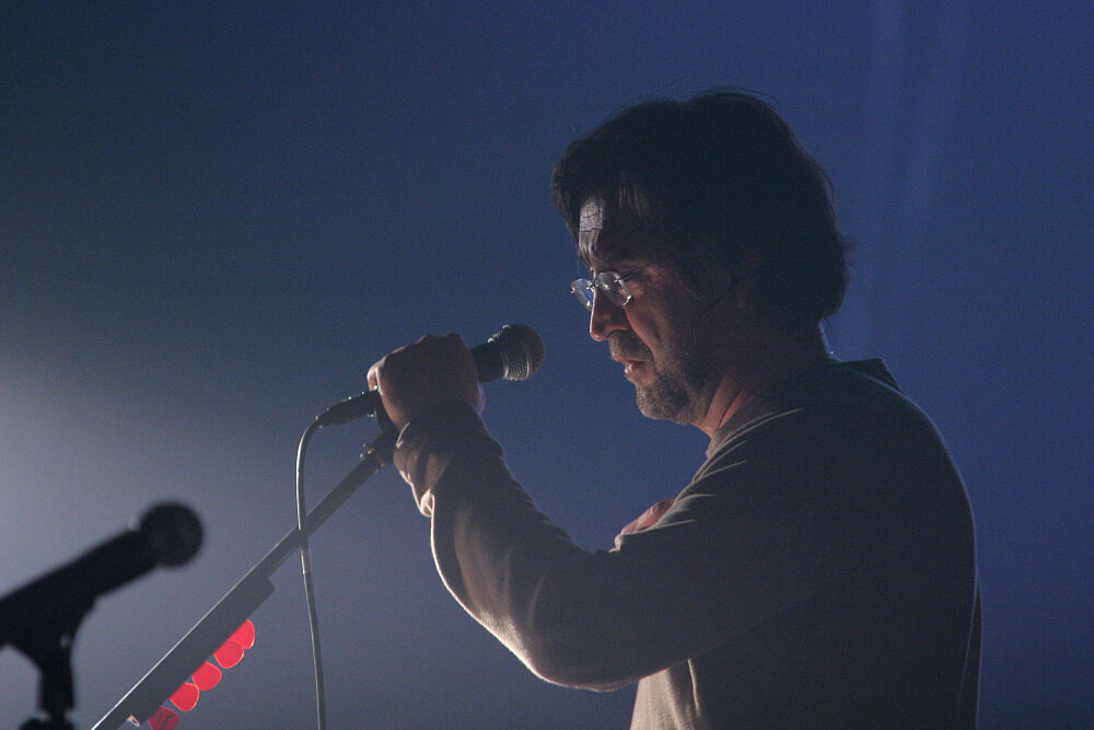 почему перенесли концерты