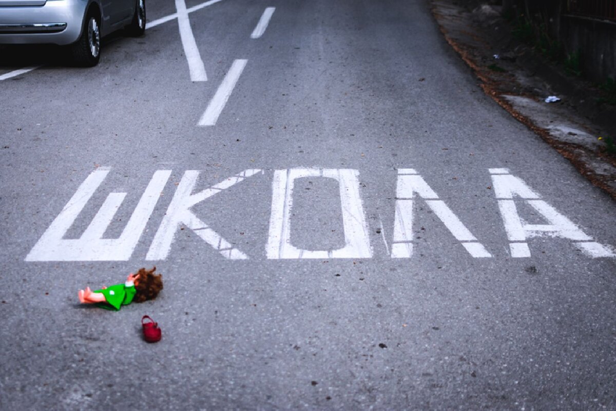   Фото: istockphoto.com